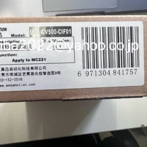 C200H-MC221
