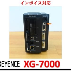 XG-7000