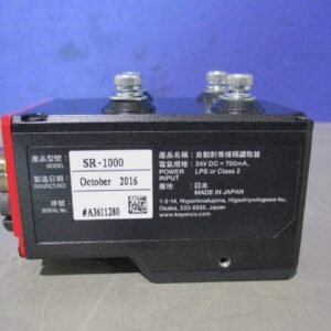 SR-1000