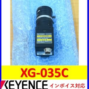 XG-035C