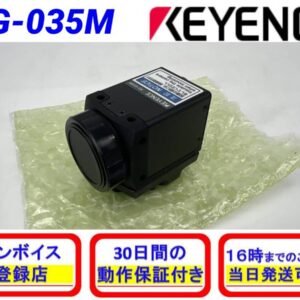 XG-035M