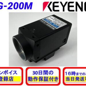 XG-200M