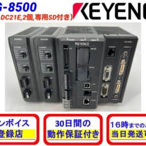 CA-DC21E OP-87133