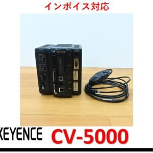 CA-DC20E