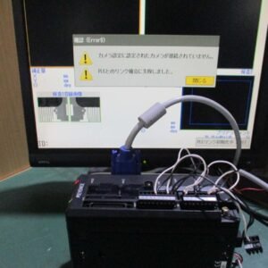 XG-035M*2/XG-7000