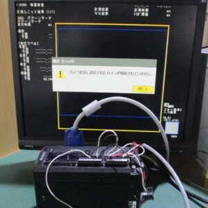 XG-035M*2/XG-7000
