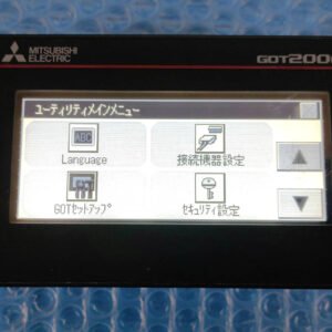 GT1455-QTBDE