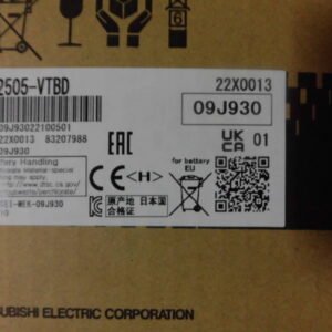 GT25-08PSCC